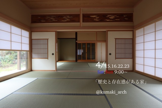 9E6E0284AB80463F309604BAEC249631A597700C-1