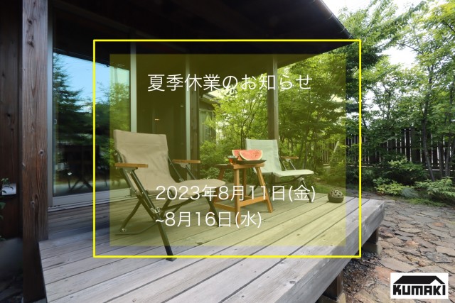 79C8228E-2C17-4D32-A402-5172422EE1D5