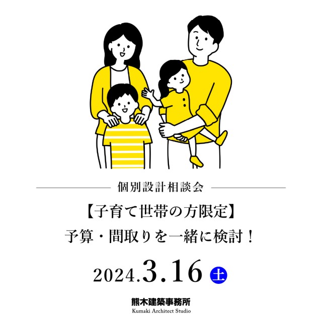 Instagram-0303